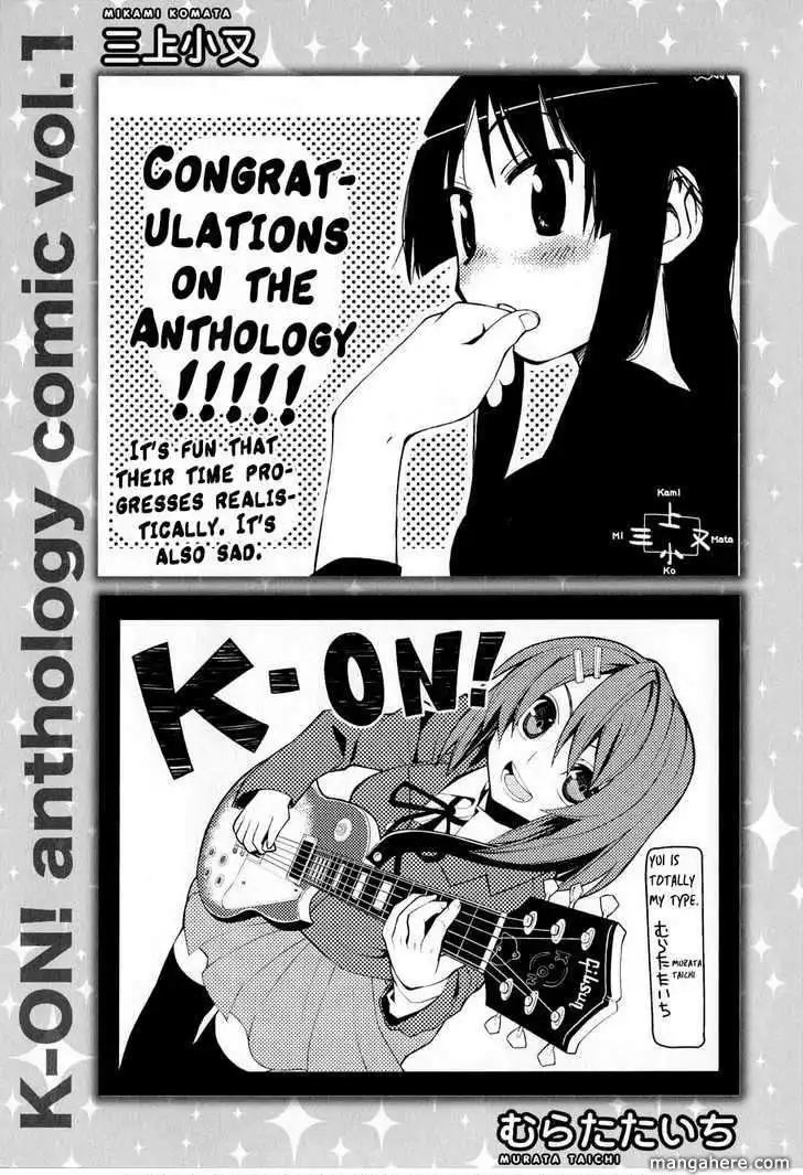 K-ON! Anthology Comic Chapter 14.5 11